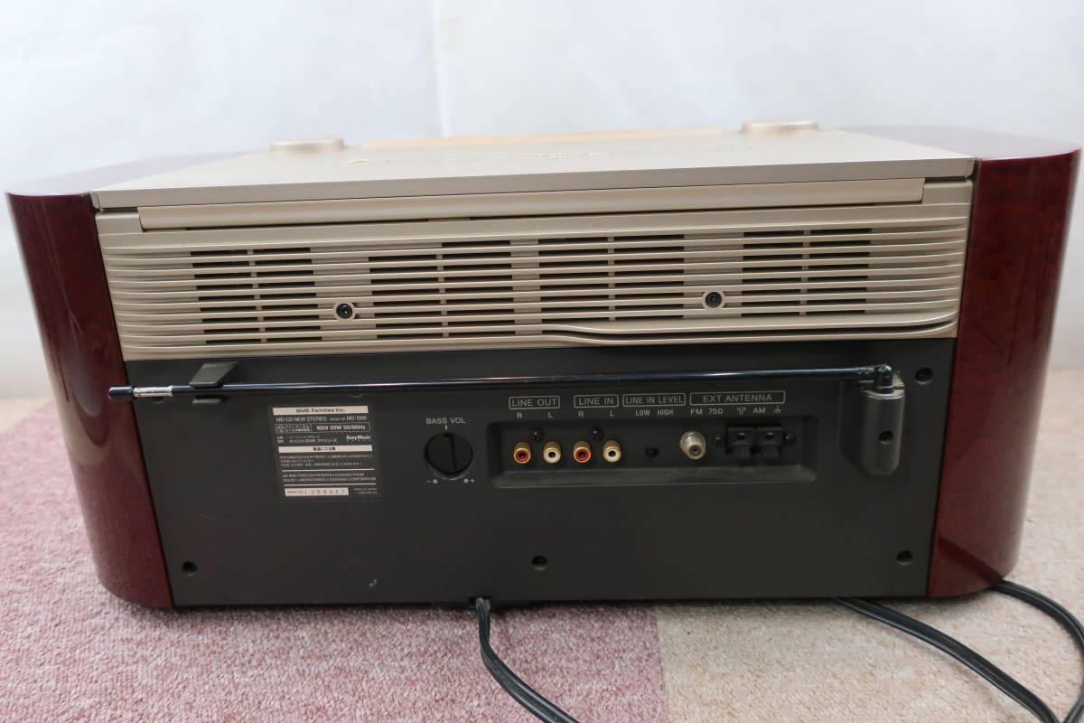 SONY セレブリティ MD-CD NEW STEREO MD-7000 SONY Celebrity MD-7000