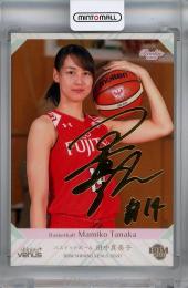 田中真美子 サインカード #14 富士通 03011827_65e19f9e06700.jpg