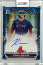 ローマン・アンソニー レッドソックス サインボール MLB プロスペクト