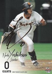 ミントモール / MINT 浦和店 / 2018BBM 読売ジャイアンツ 吉川尚輝