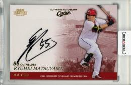 ミントモール / MINT 千葉店 / EPOCH 広島東洋カープ PREMIER EDITION