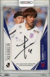 ミントモール / MINT 吉祥寺店 / 2024 EPOCH Jリーグオフィシャル