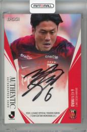 浦和レッズ トレーディングカード 松尾選手 サインカード 浦和レッズ