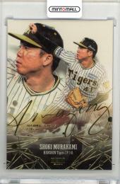 ミントモール / MINT 新宿店 / 2024 BBM 1st Version 村上頌樹 Amazing