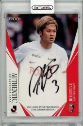 フルセット]2006年浦和レッズ サイン入りポストカード [41枚] フル