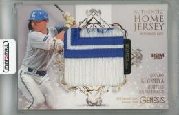 ミントモール / MINT 浦和店 / 2024 BBM GENESIS 清宮幸太郎