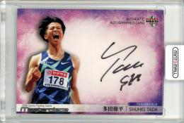 ミントモール / MINT 池袋店 / 2021 BBM Masterpiece マスターピース