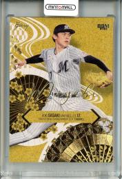 ミントモール / MINT 池袋店 / 2024 BBM ベースボールカードプレミアム