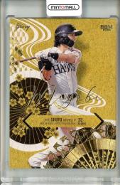 ミントモール / MINT 池袋店 / 2024 BBM ベースボールカードプレミアム