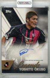 ミントモール / MINT 浦和店 / 2024 Topps Jリーグ フラッグシップ