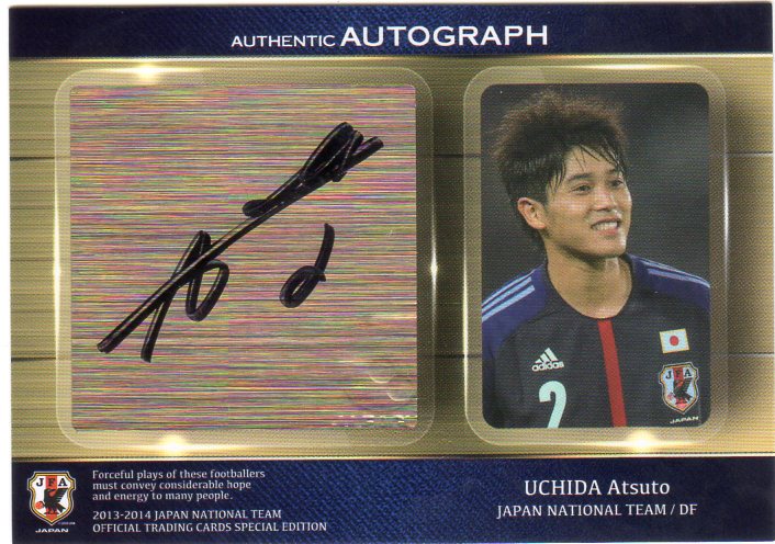 サイン入り美品】サンフレッチェ広島 2013シーズン 千葉和彦選手 S