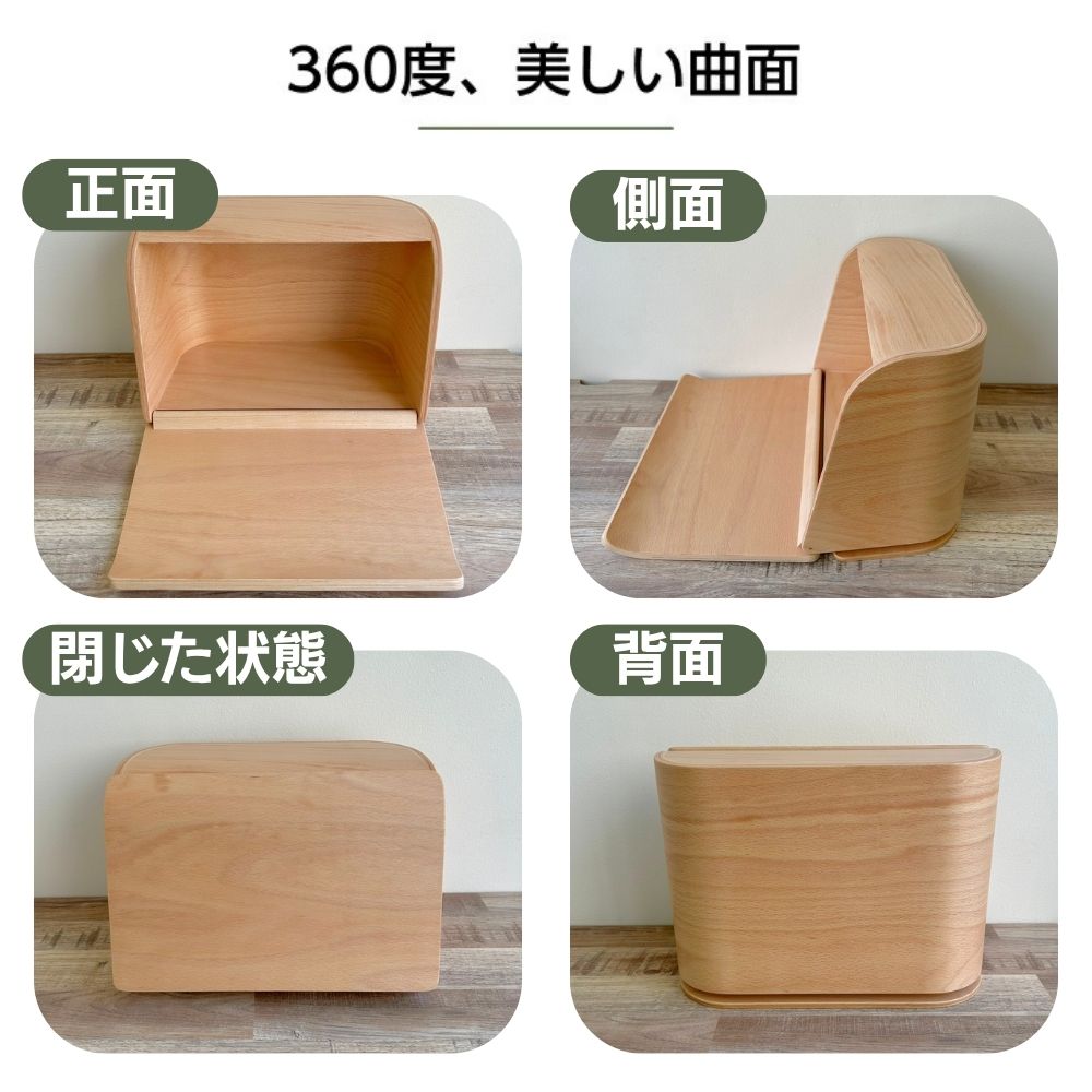 ミニ仏壇セット|やさしい時間・祈りの手箱|ナチュラル (チェリンセット