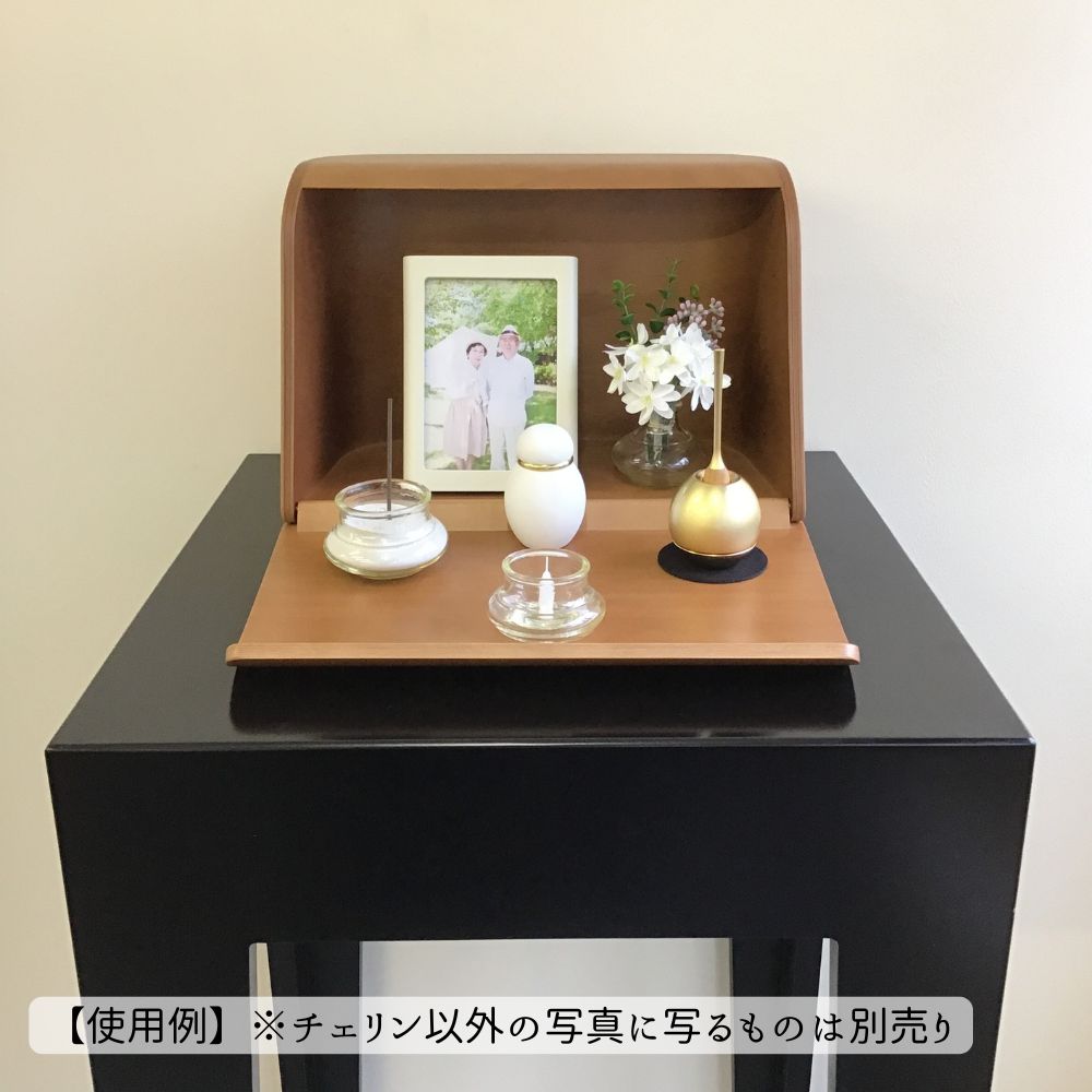 おりん|Cherinチェリン(ゴールド)（日本製） – 手元供養の未来創想