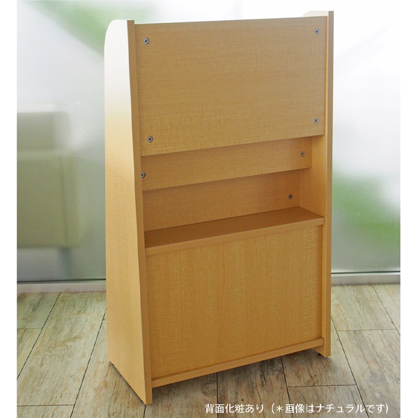 木製マガジンラック ハイ ダークブラウン - 店舗用品のミセダス