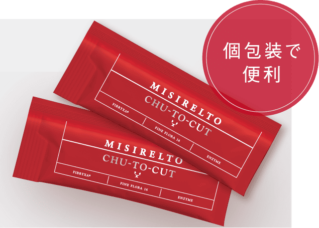 MISIRELTO クレンジングローション | ノンナチュラル化粧品ミシレルト