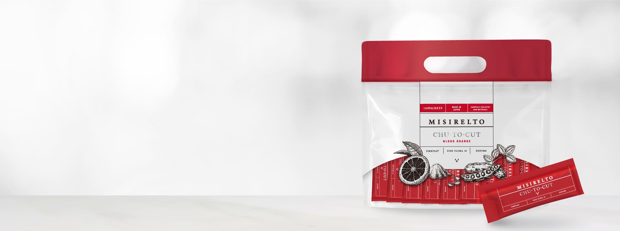 MISIRELTO クレンジングローション | ノンナチュラル化粧品ミシレルト