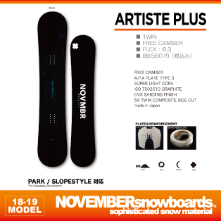 18-19 NOVEMBER(ﾉｰﾍﾞﾝﾊﾞｰ) / ARTISTE PLUS・スノーボード [150cm,154cm