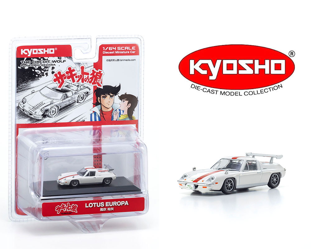 Kyosho 1:64 Circuit Wolf Lotus Europa - White - Limited Edition