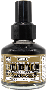 ウェザリング・ドレスアップ塗料 | GSIクレオス Mr.Hobby