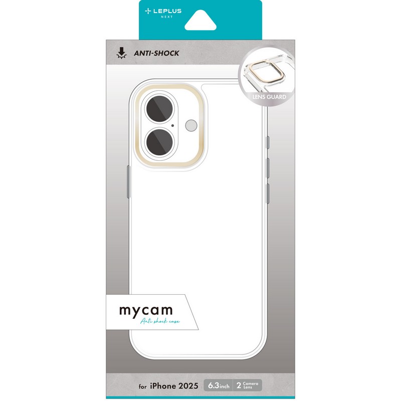 iPhone 17 カメラ保護ハイブリッドケース 「mycam」 シャンパン