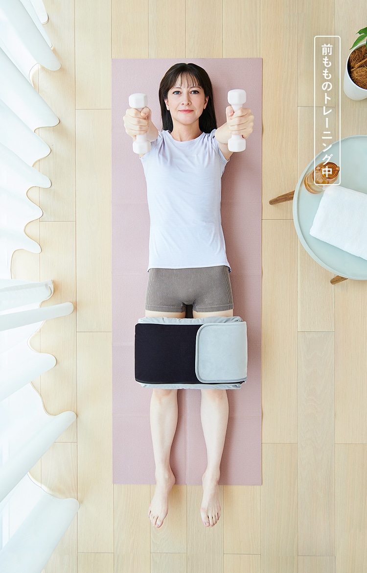 シックスパッド クッションフィット(Cushion Fit) トレーニング