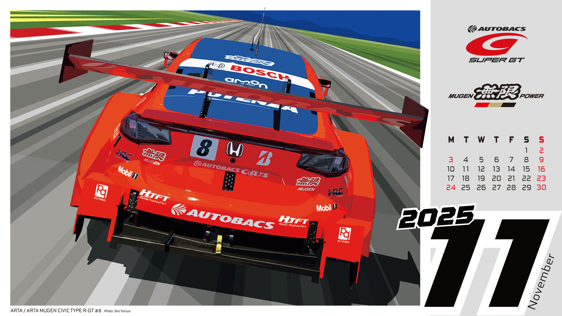 2024 ARTA MUGEN CIVIC TYPE R-GT #8 | 無限 MUGEN