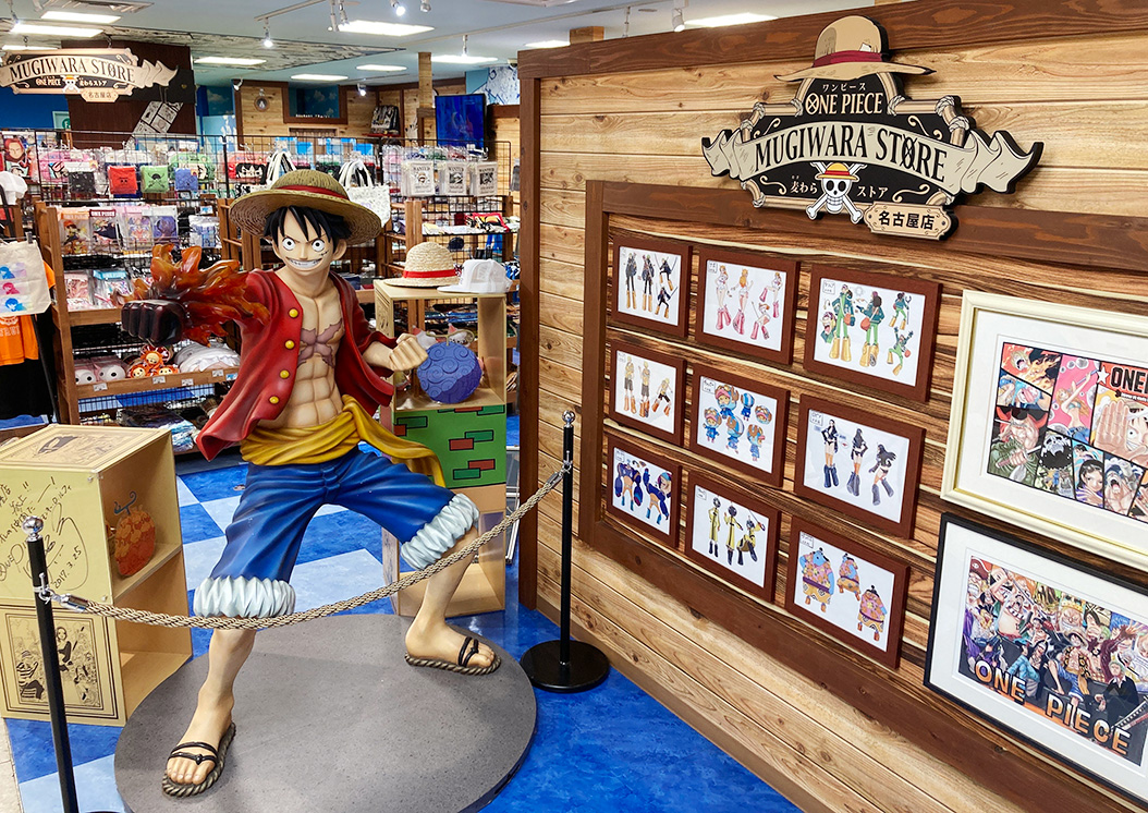 ONE PIECE 麦わらストア | ONE PIECE 公式グッズショップ