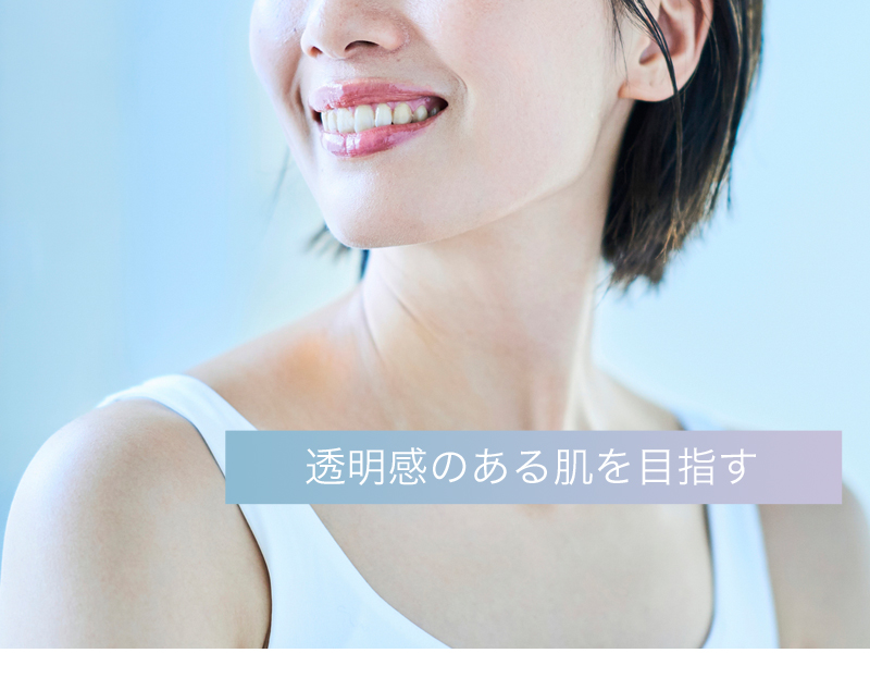 MUKII THE serum UV《日焼け止めクリーム》