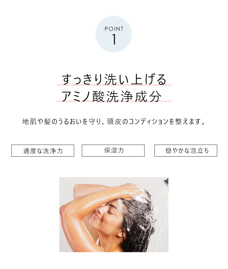 定期購入》MUKII THE serum shampoo＆treatment《serum シャンプー