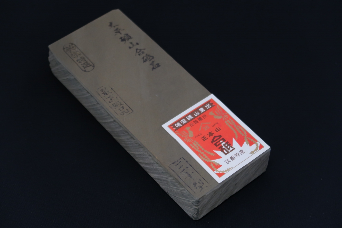 京都天然砥石 大平鳴瀧礦山産出 合砥30型 | 和式鍛造ナイフ専門店 宗正