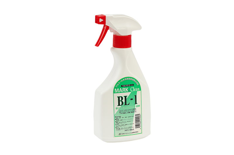アルコール除菌清浄液 マルククリーンBL-1：製品情報：株式会社
