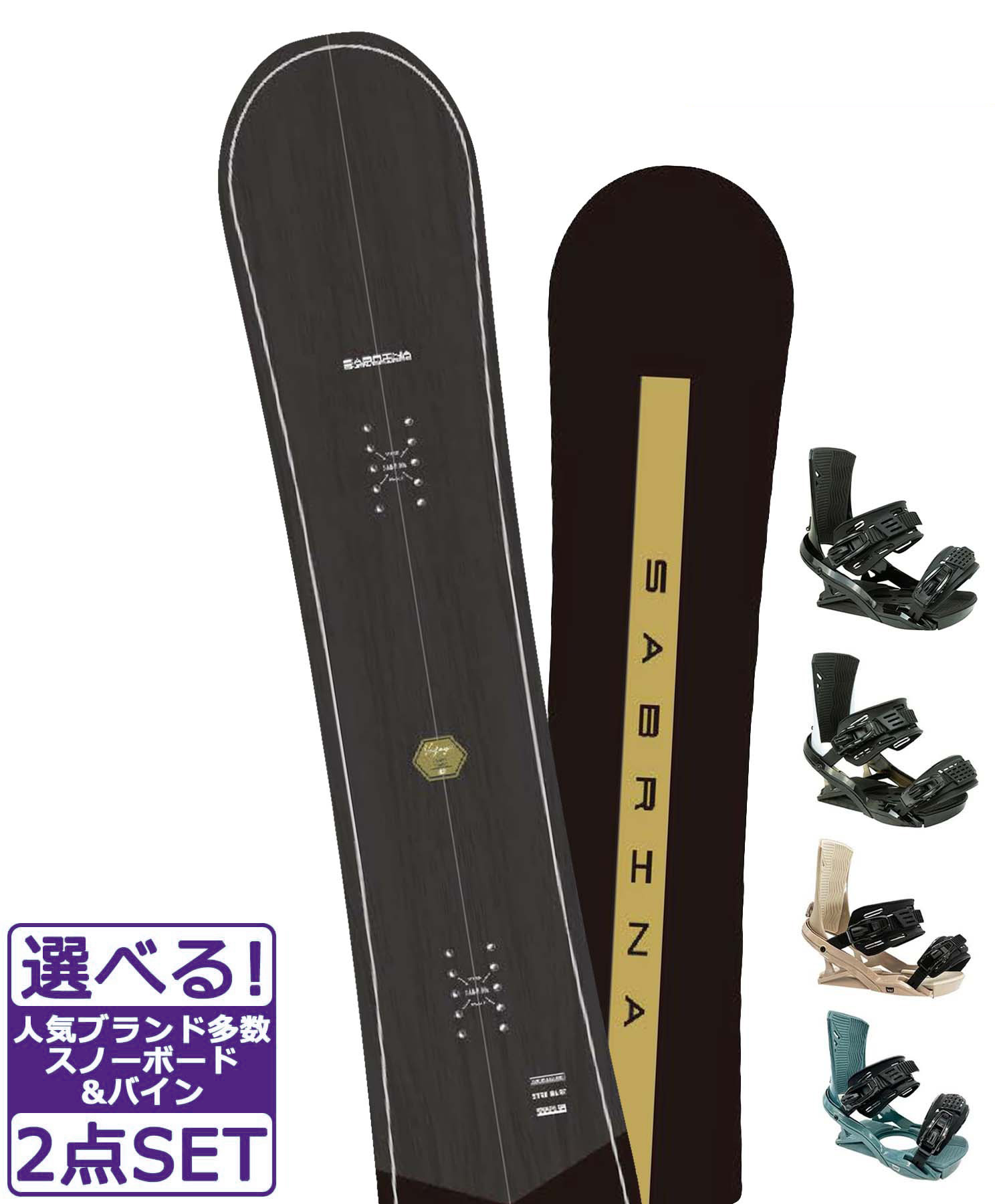 最終値引き K2 magic starスノーボードビンディングセット 最終値引き