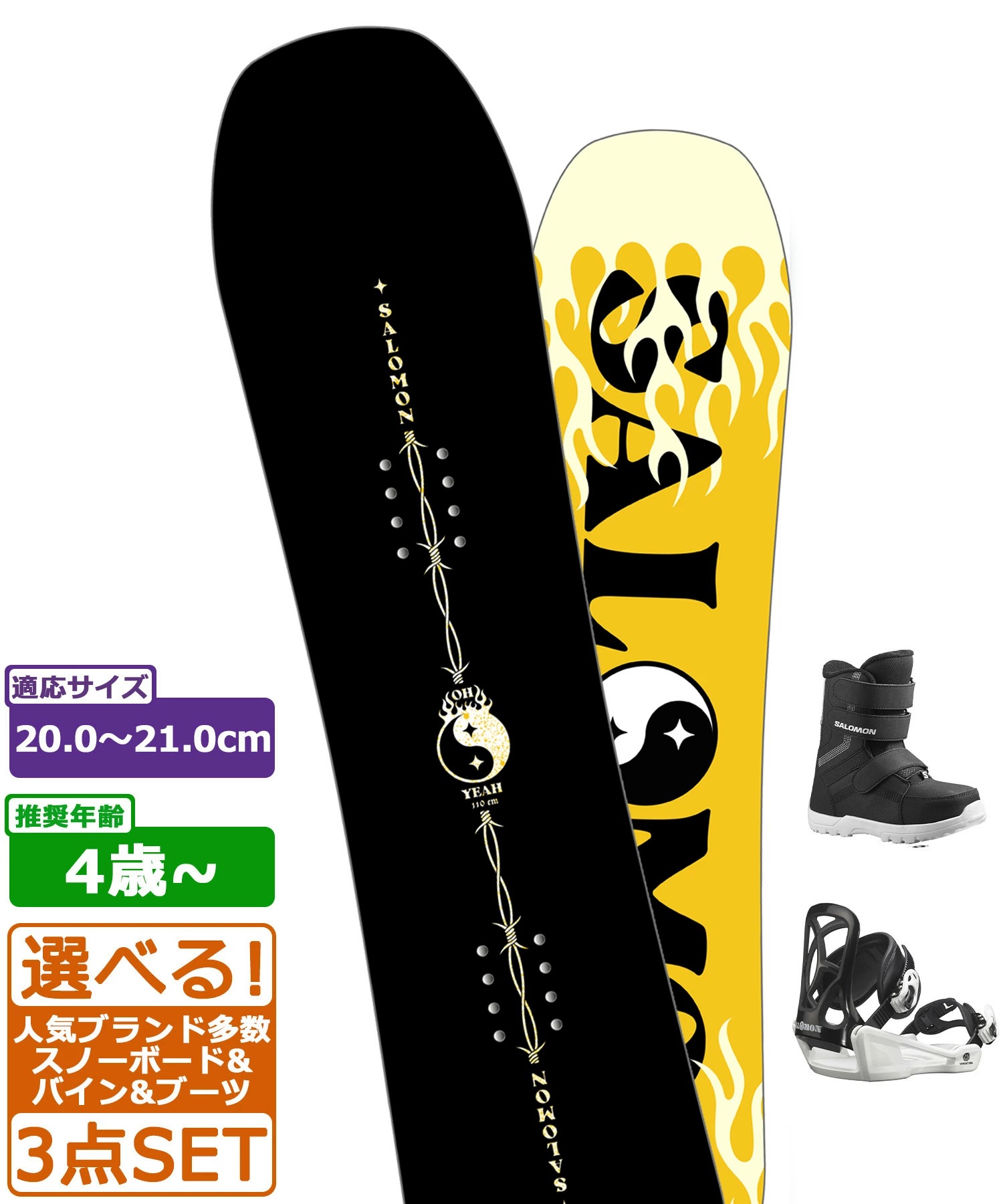 K2 MAGICSTAR スノーボード ビンディングセット K2 MAGICSTAR スノボー