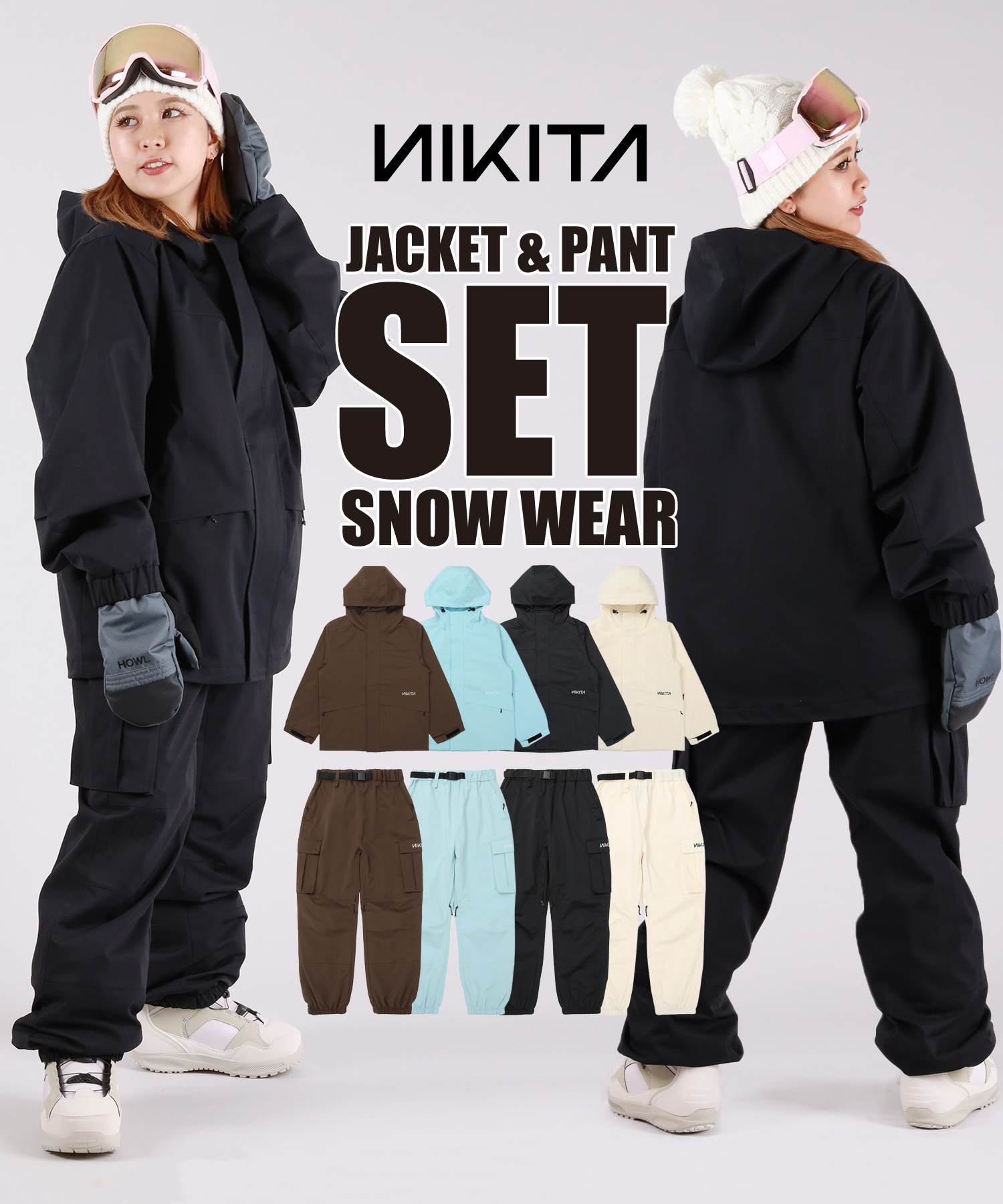 ☆MURASPO☆ムラサキスポーツ スノーボード スノボ スキー ウェア