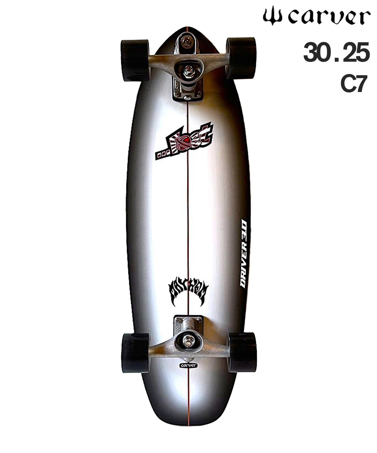 CARVER】カーバー サーフスケートの選び方などを詳しくご紹介！