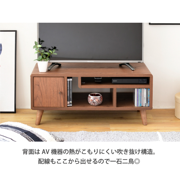 Picoシリーズ テレビ台 幅80 奥行40 高さ35.5 FAP-0004を激安で販売