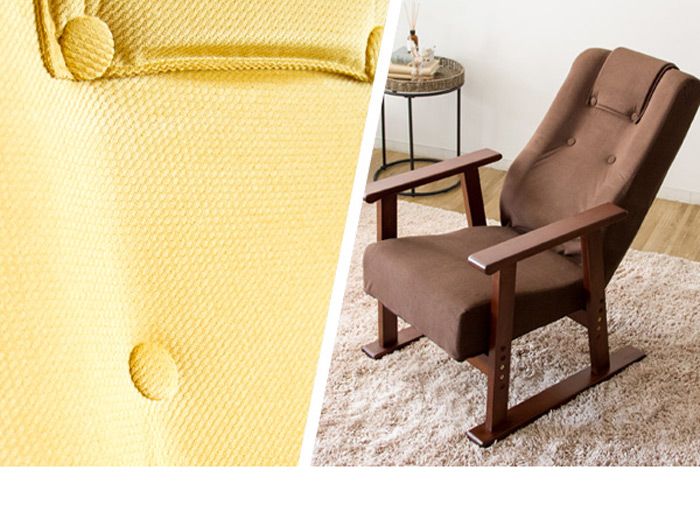 腰をいたわる座椅子 ディアーノ YS-1625を激安で販売する京都の村田家具