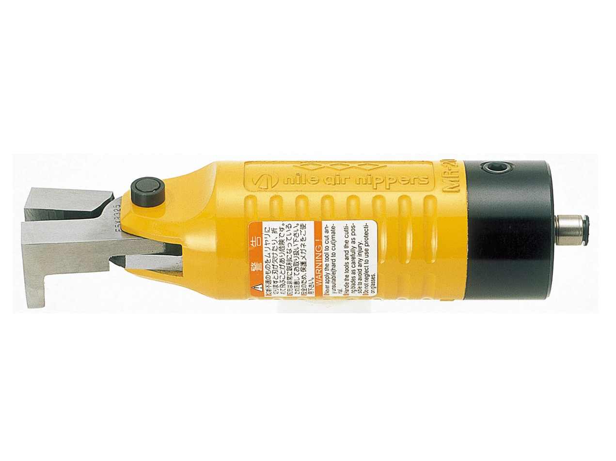 ナイル空気工具｜MR-MG型 機械取付式丸型エアーニッパ｜室本鉄工株式会社