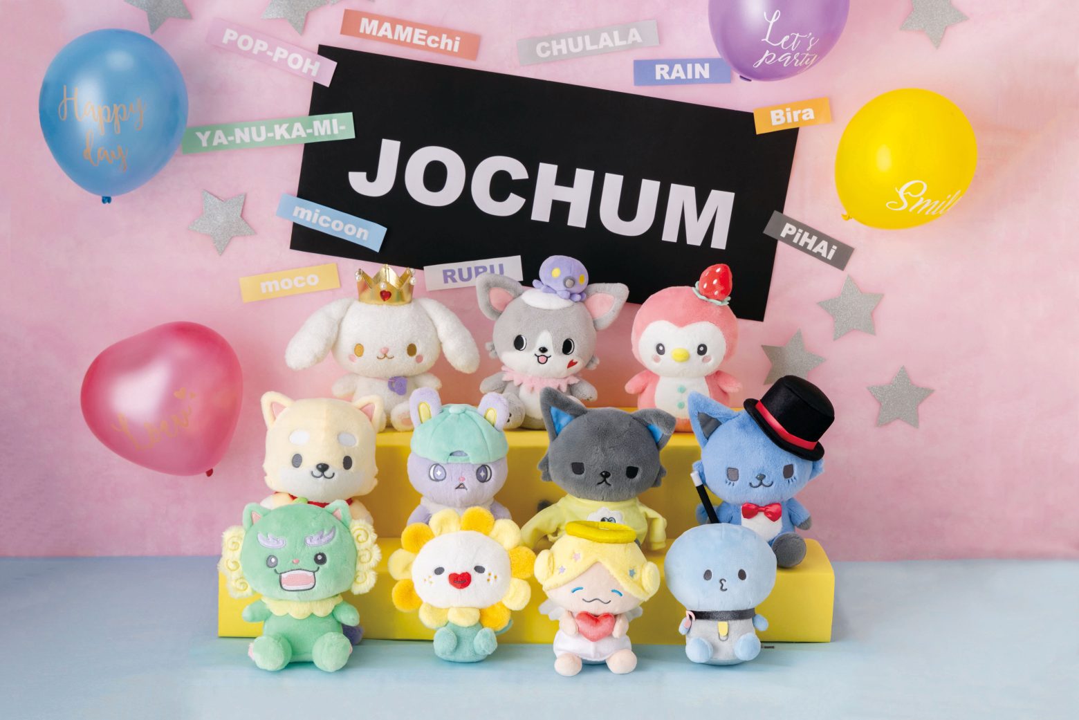 JO1とサンリオの新キャラクターJOCHUM、初の公式グッズ「JO1オリジナル