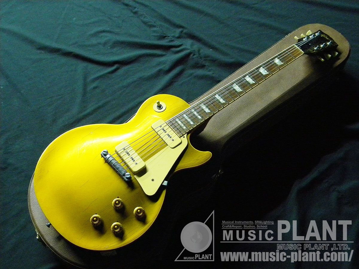Gibson レスポール1954 Les Paul Standard Reissue/Gold top中古()売却