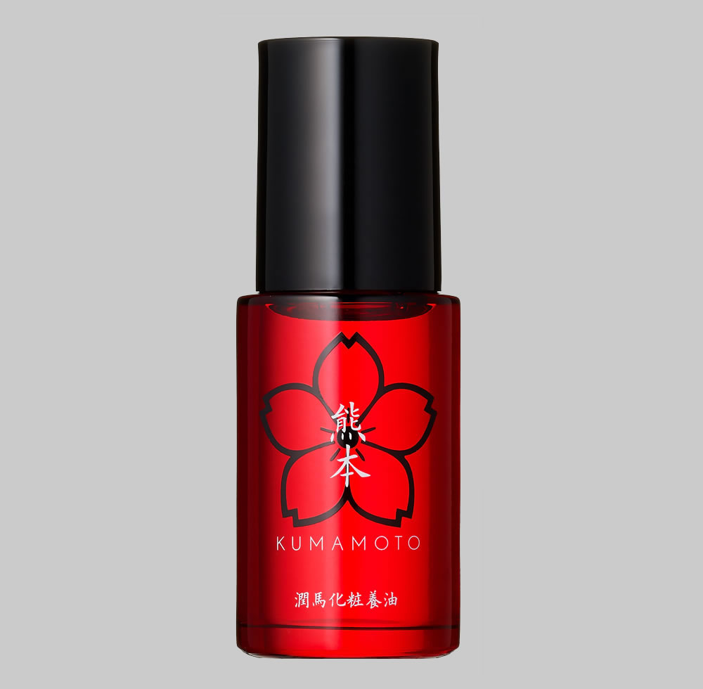 ハロウィン特別熊本純粋馬油2キロ ハロウィン特別熊本純粋馬油2キロ