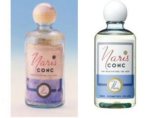 ナリス化粧品、初代ふきとり化粧水「ナリス コンク」のボトルデザイン