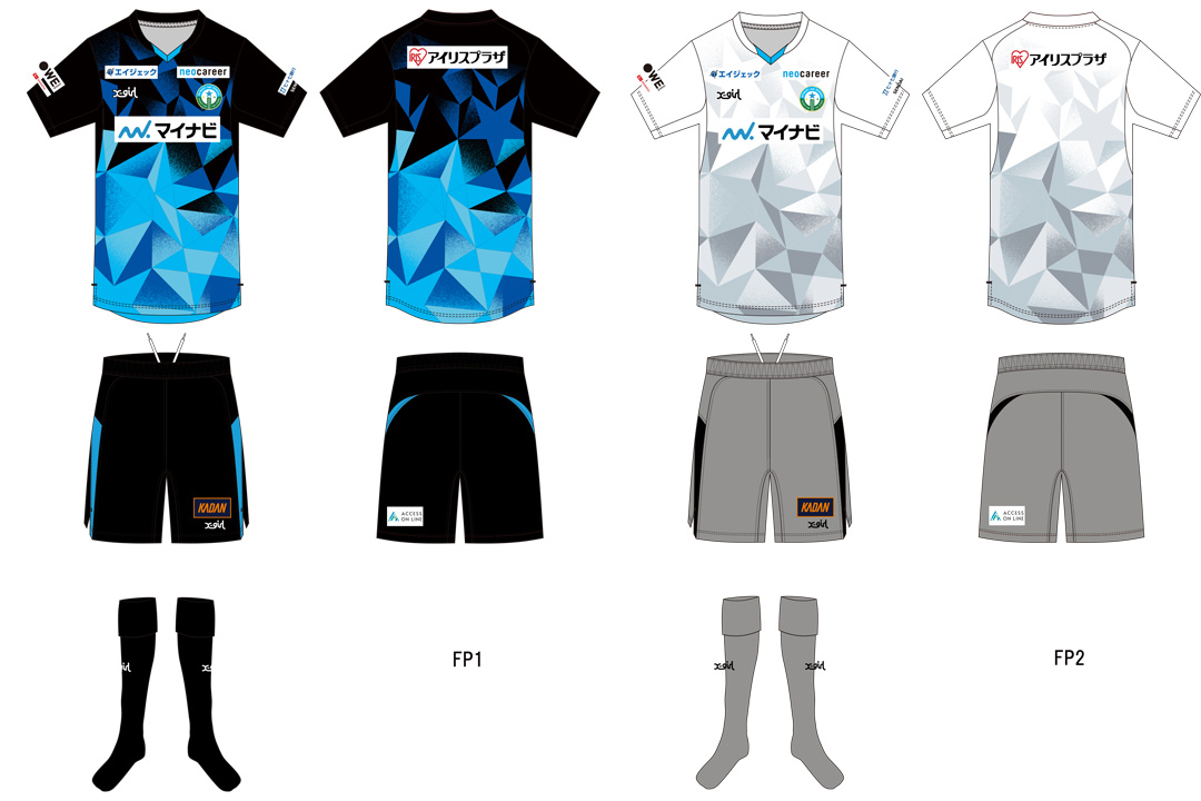 2024-25シーズン ユニフォームデザイン決定のお知らせ | マイナビ仙台