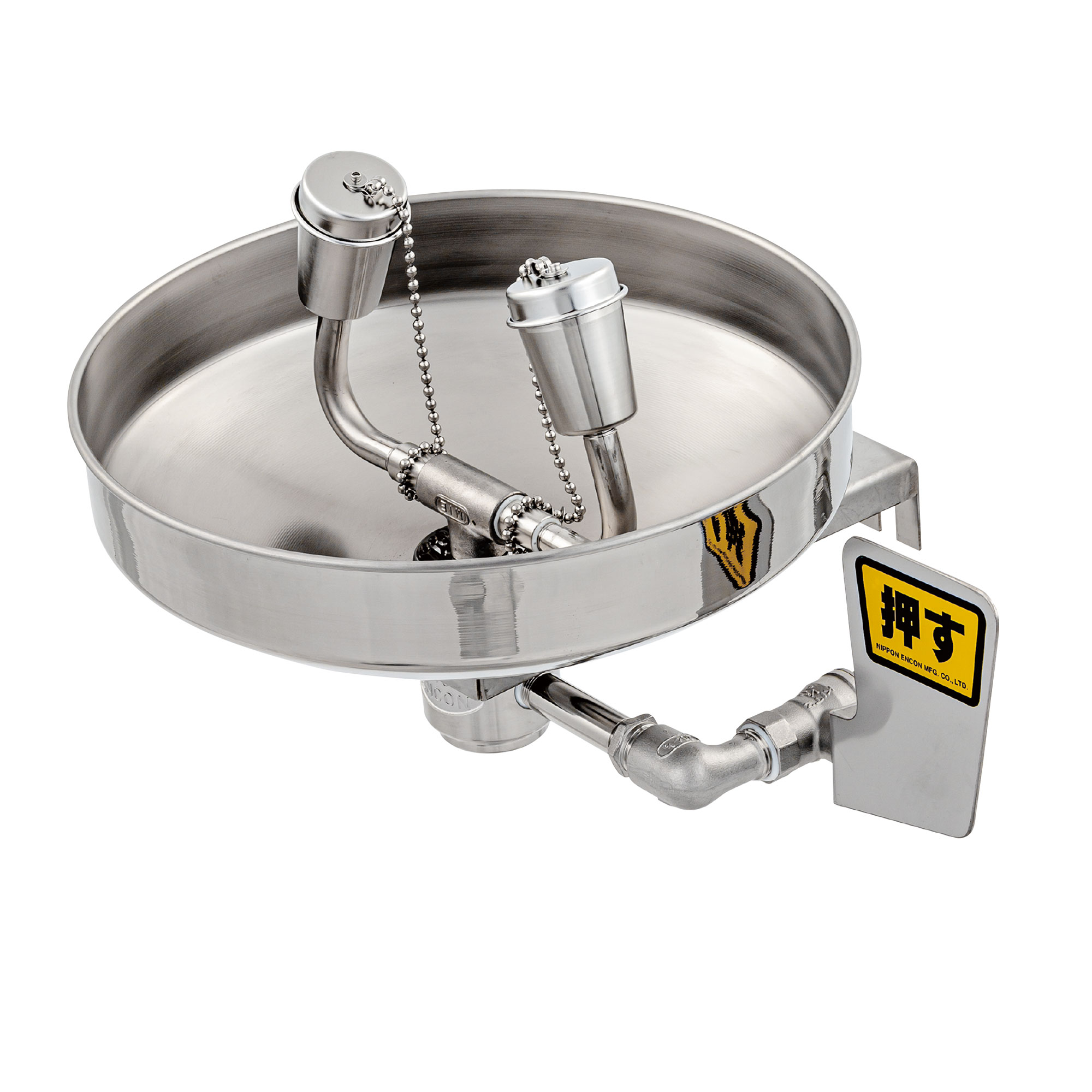 壁取り付け型 緊急用洗眼器 450FS｜日本エンコン株式会社 緊急用