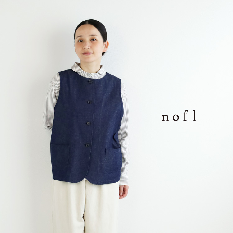 nofl】コットンデニムベスト 644209990 | ナチュラル服通販サイト nofl