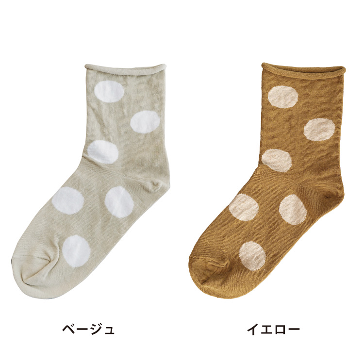 Homie】コットンリネン ドットソックス［H-038］ 669600660
