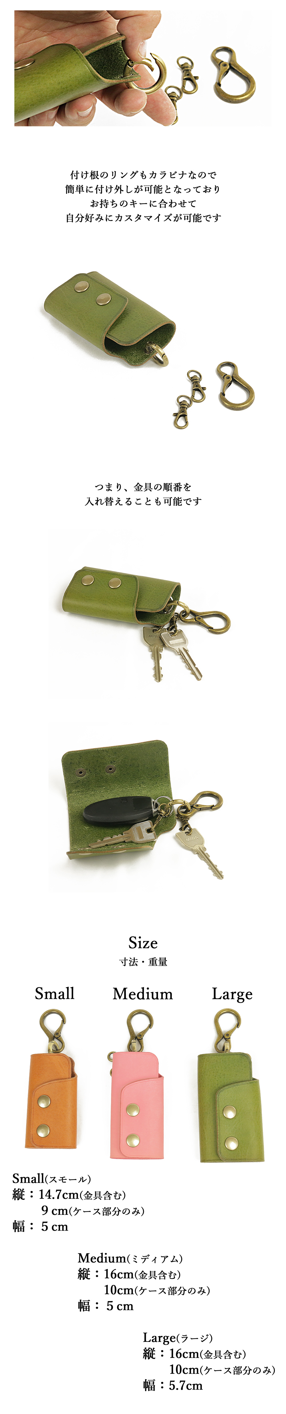 革製品・レザーファッション小物のセレクトショップ｜NM.element｜商品詳細