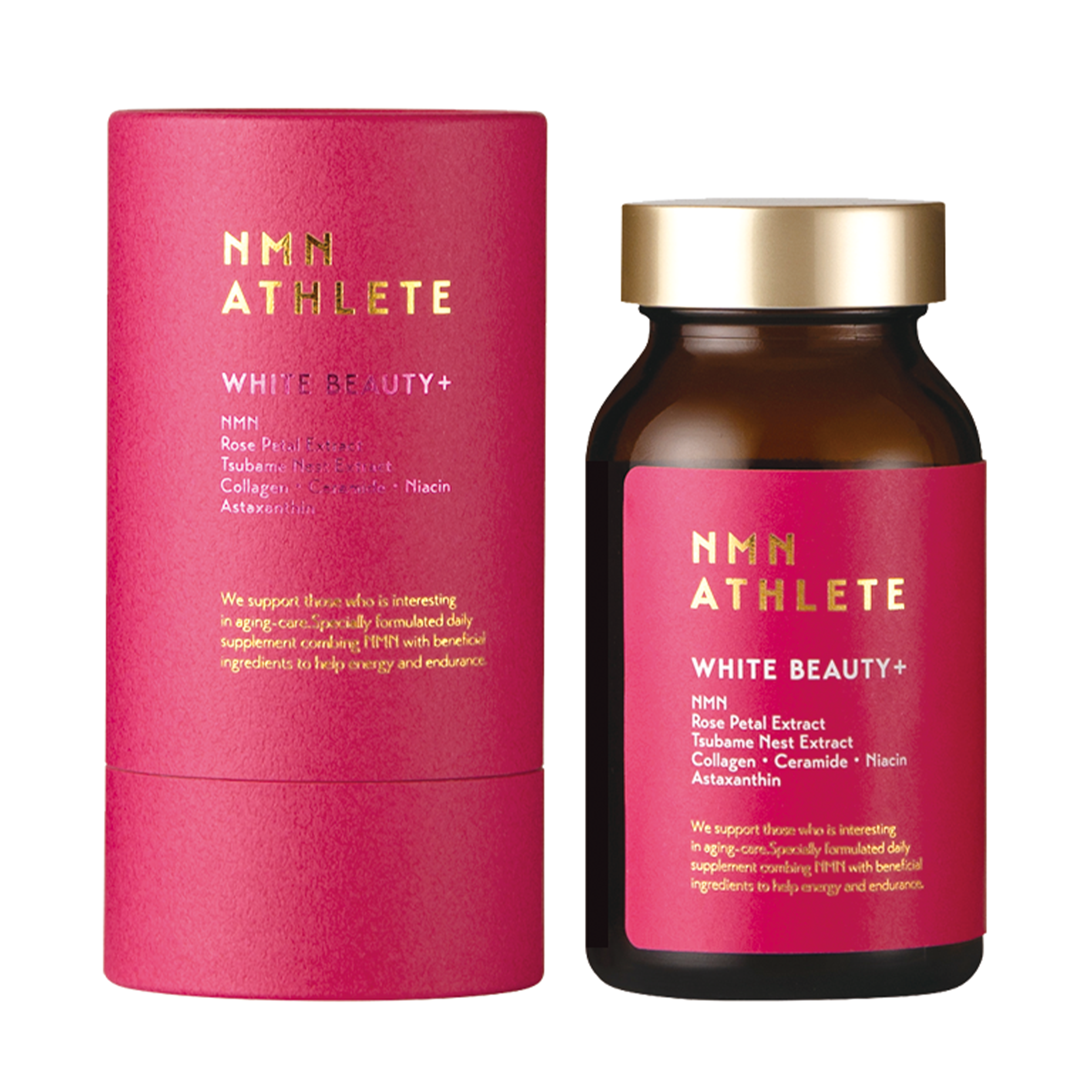 NMN ATHLETE【公式】エヌエムエヌ アスリート RECOVERY｜BEAUTY｜TEN