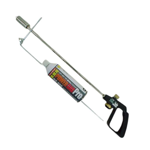 マルチバーナープロ(MB-P 本体のみ): 農業資材