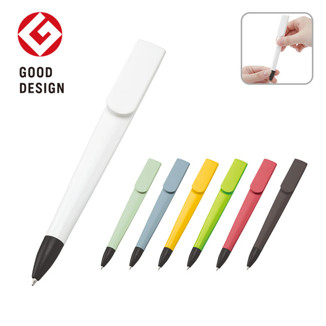 ラペルボールペン(再生ABS)【一部カラー在庫なし】（SNS-0300465）｜名